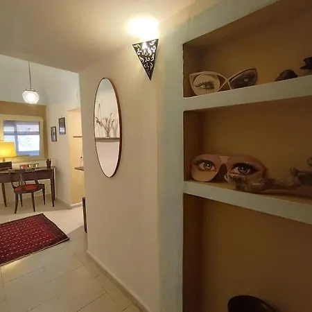 Apartment Eco Art *